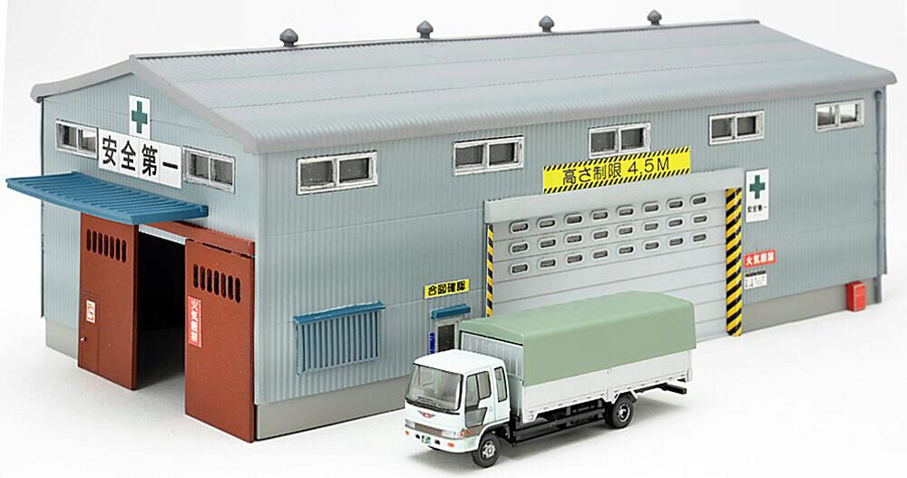 Tomytec X256311 Speditionsgebäude